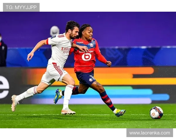 科雷亚破门助力里尔小胜昂热继续攀升法甲积分榜